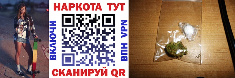 Как найти закладки Нальчик АМФЕТАМИН  Мефедрон  MDMA  ГАШ 