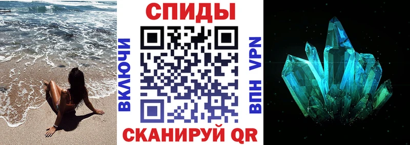 Амфетамин 98%  Нальчик 