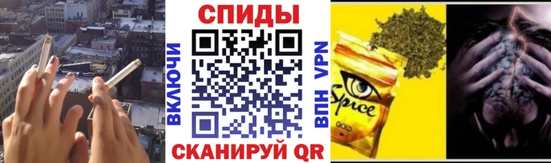 как найти   Нальчик  БУТИРАТ жидкий экстази 