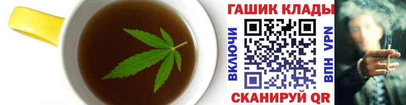 Cannafood конопля  mega сайт  Нальчик  купить  сайты 