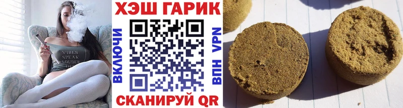 OMG зеркало  Нальчик  ГАШ Изолятор 