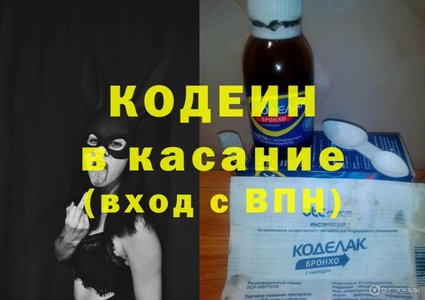 a pvp Володарск