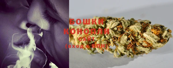 прущая мука Волосово