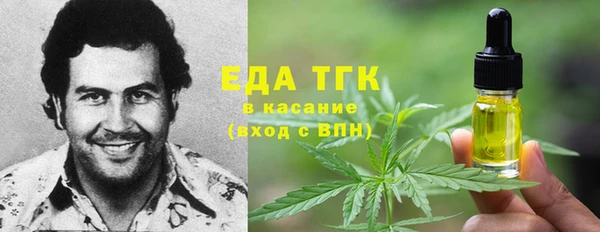 a pvp Володарск