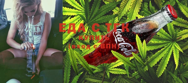 прущая мука Волосово