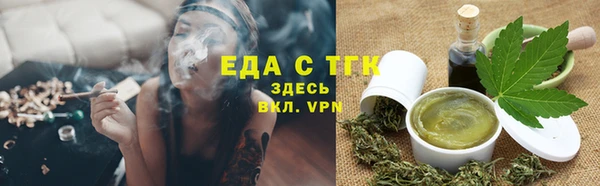 a pvp Володарск