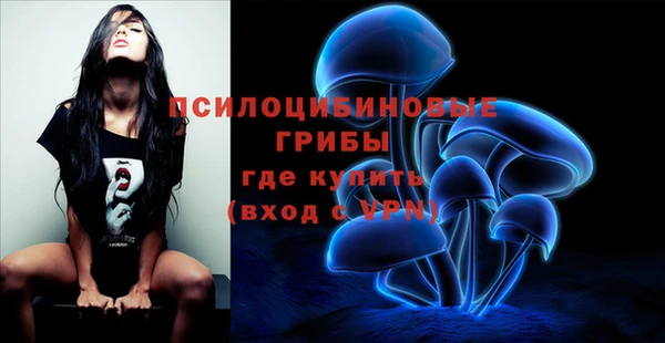 прущая мука Волосово