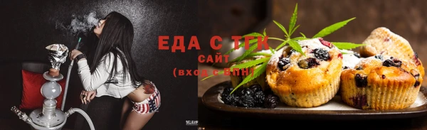 a pvp Володарск