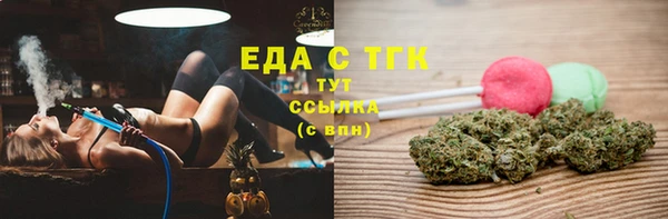 a pvp Володарск