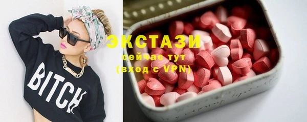 прущая мука Волосово