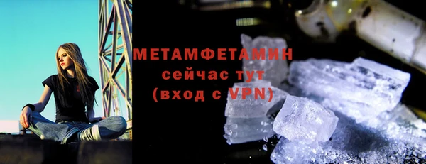 a pvp Володарск