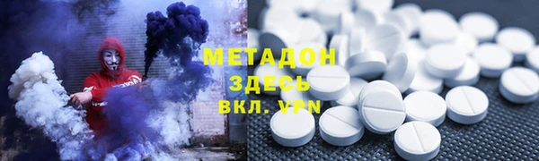 a pvp Володарск