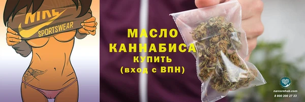 a pvp Володарск