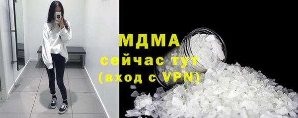 a pvp Володарск