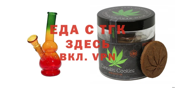 a pvp Володарск