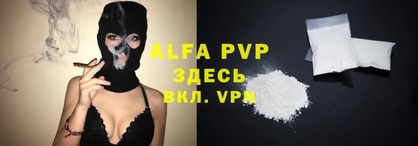 a pvp Володарск