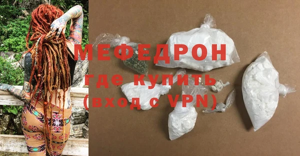 a pvp Володарск