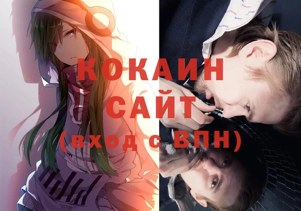 a pvp Володарск