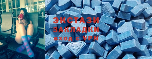 a pvp Володарск