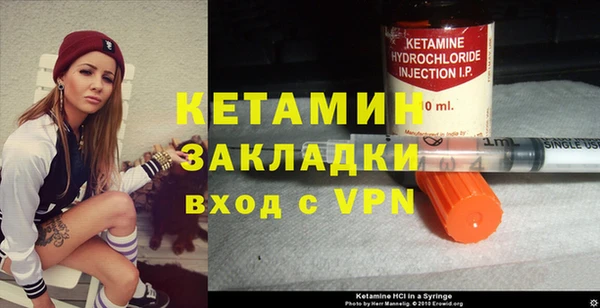 прущая мука Волосово