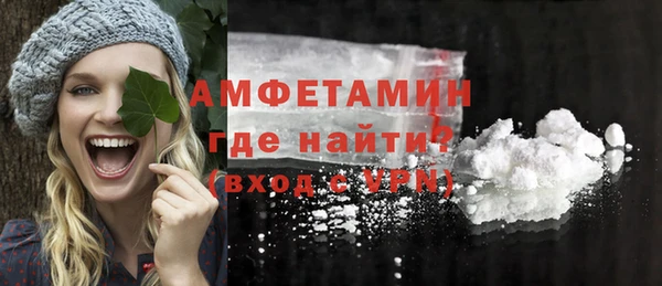 a pvp Володарск
