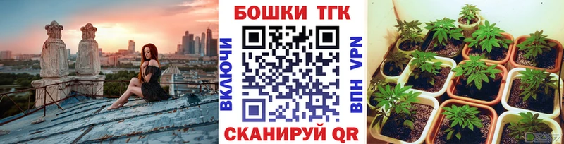 кракен зеркало  Нальчик  Бошки Шишки планчик 